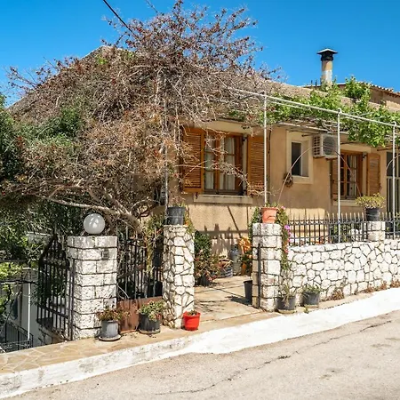 Apartment Vangelis 1